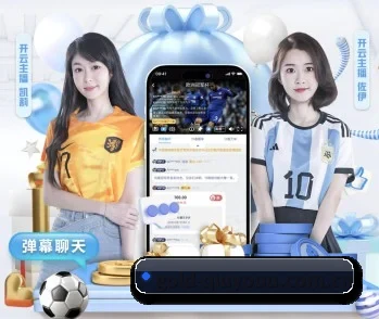 gold-qiuyouu.com.cn的故事 - 体育资讯内容服务