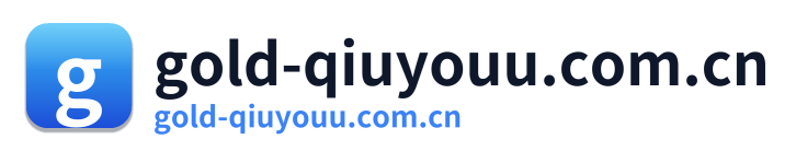 gold-qiuyouu.com.cn